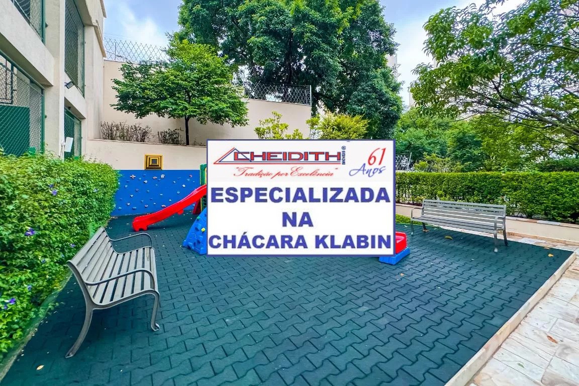 Apartamento, 3 quartos, 184 m² - Foto 33