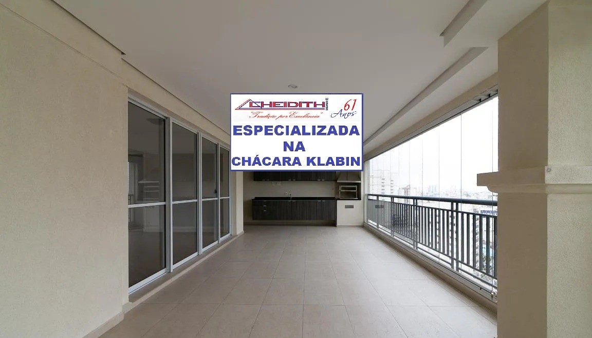 Apartamento, 3 quartos, 184 m² - Foto 2