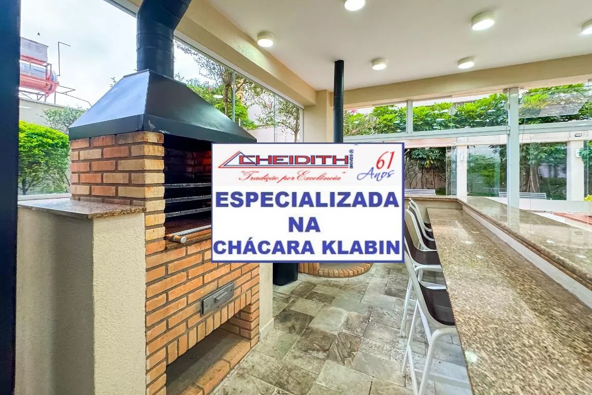 Apartamento, 3 quartos, 184 m² - Foto 27