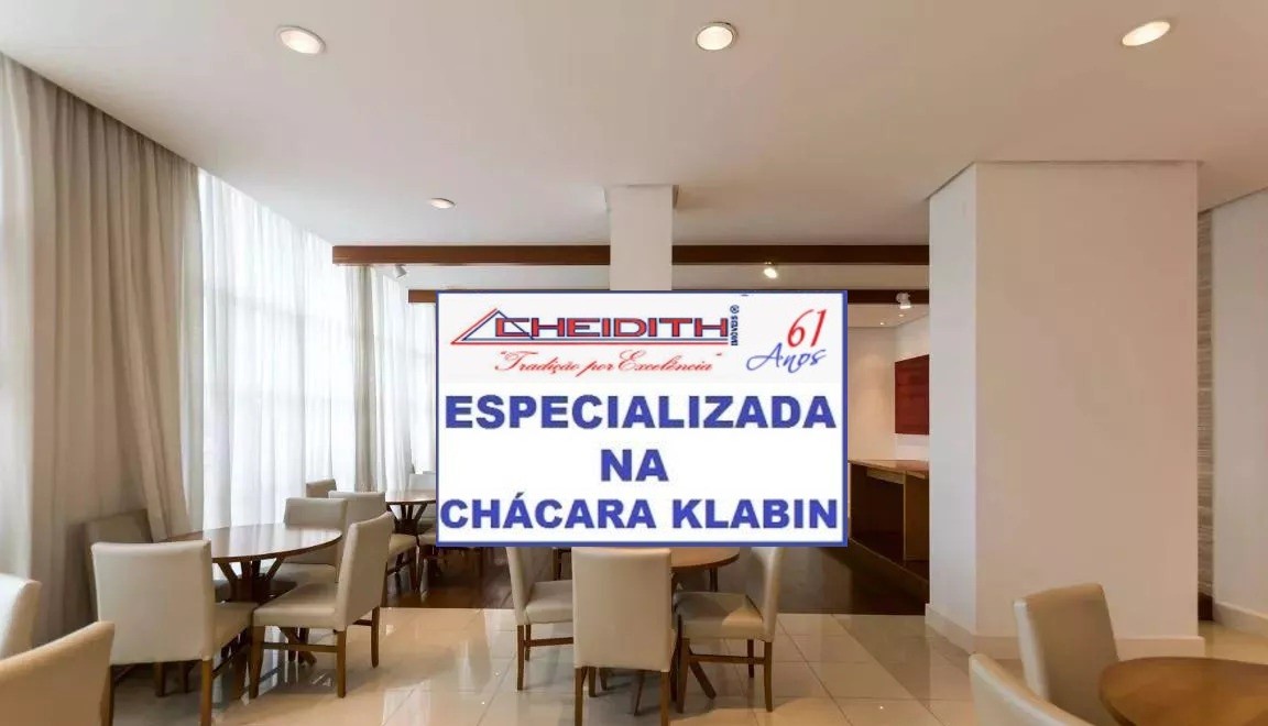 Apartamento, 3 quartos, 170 m² - Foto 44