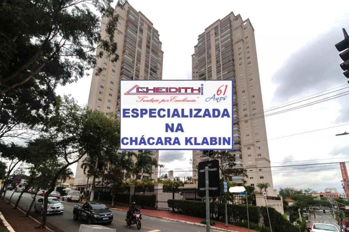 Apartamento, 3 quartos, 170 m² - Foto 54
