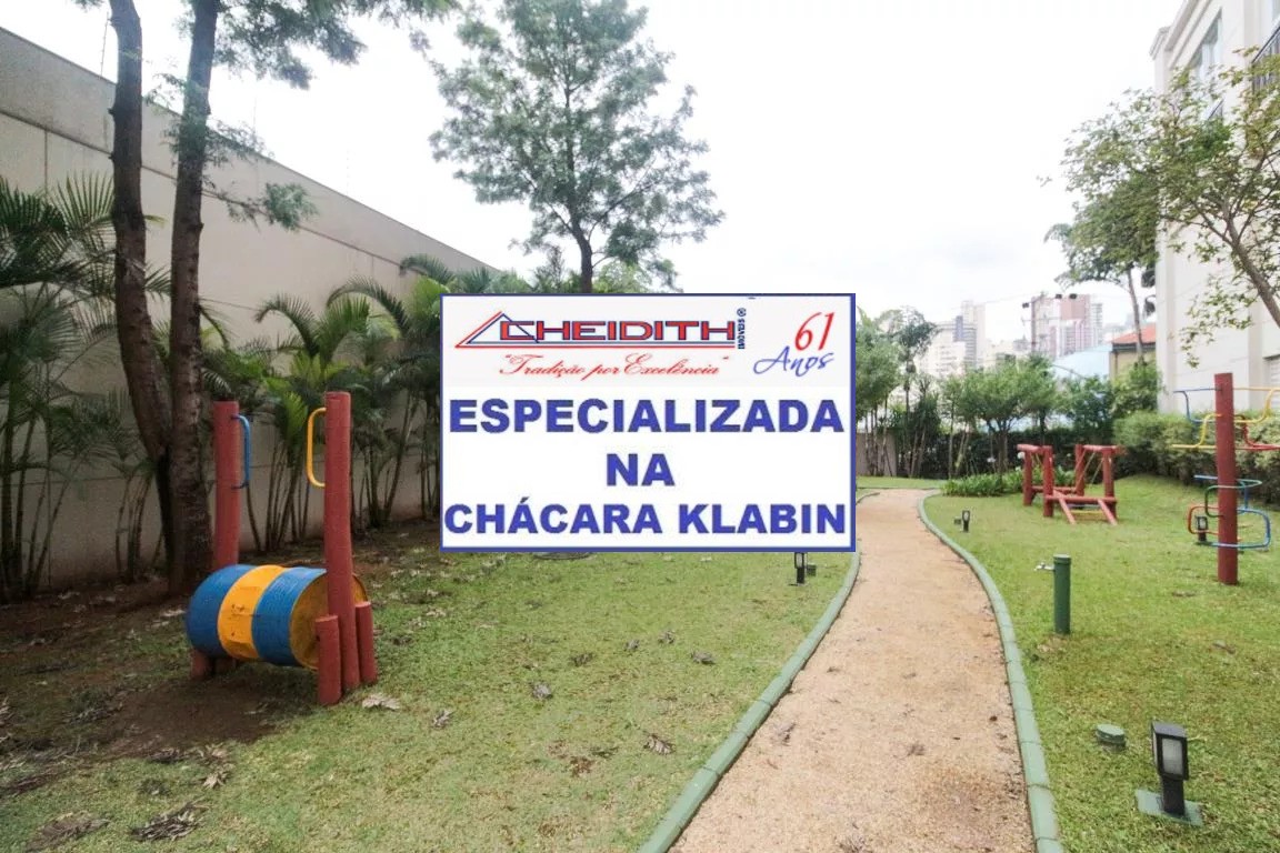 Apartamento, 3 quartos, 170 m² - Foto 60