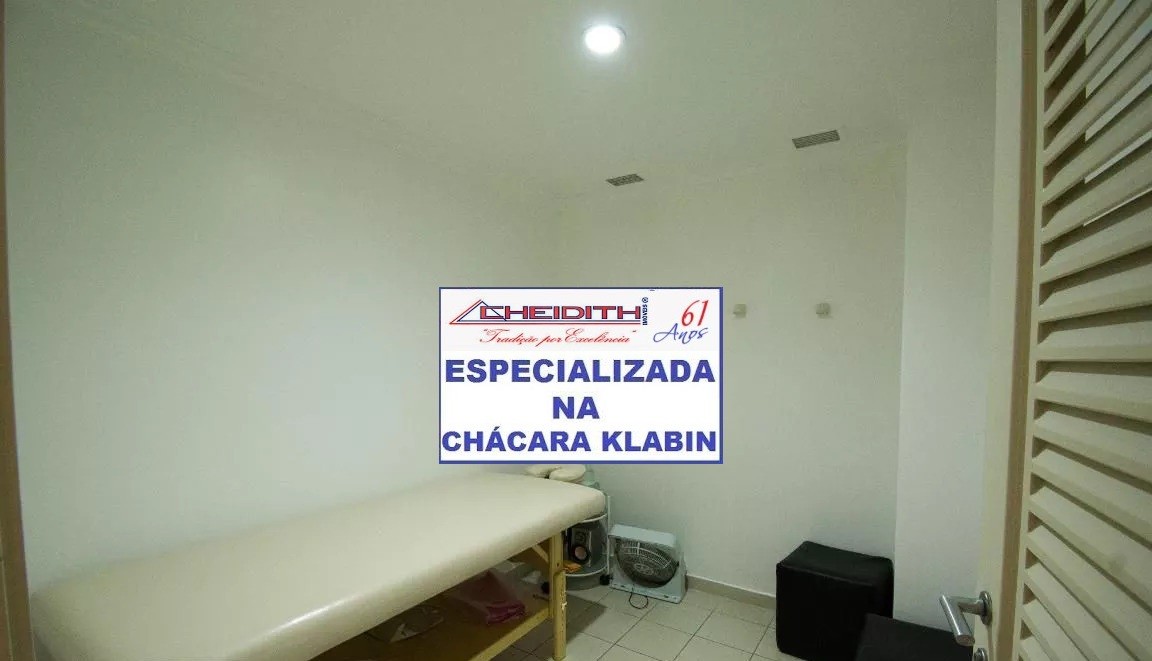 Apartamento, 3 quartos, 208 m² - Foto 59