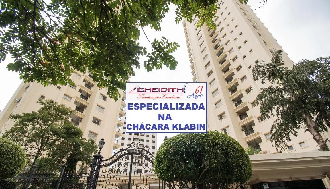 Apartamento, 3 quartos, 208 m² - Foto 58