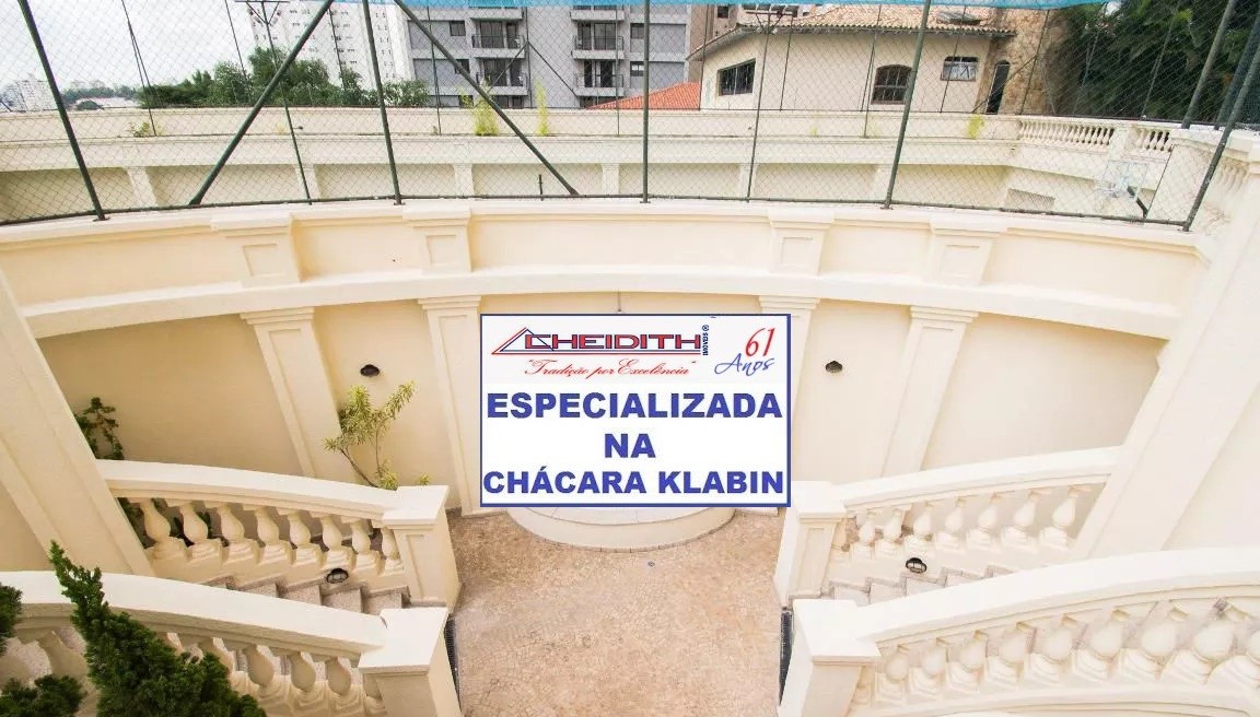 Apartamento, 3 quartos, 208 m² - Foto 47