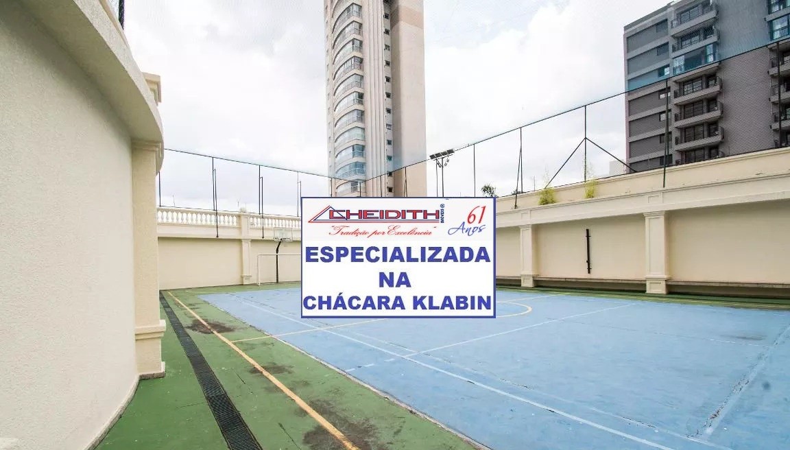 Apartamento, 3 quartos, 208 m² - Foto 51