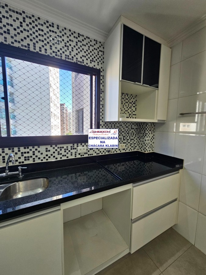Apartamento, 3 quartos, 133 m² - Foto 7