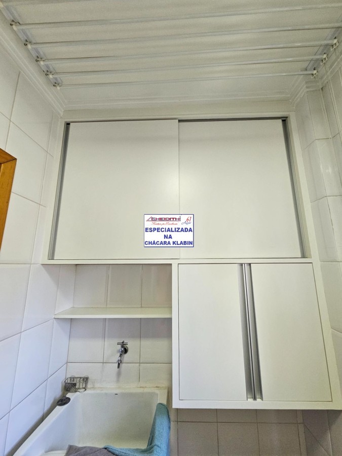 Apartamento, 3 quartos, 133 m² - Foto 12