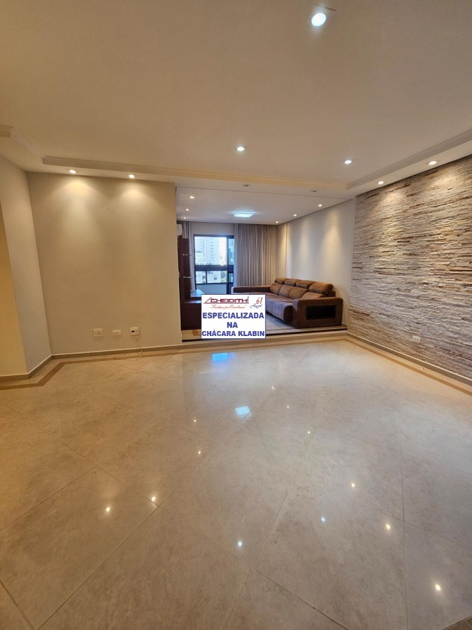 Apartamento, 3 quartos, 133 m² - Foto 1