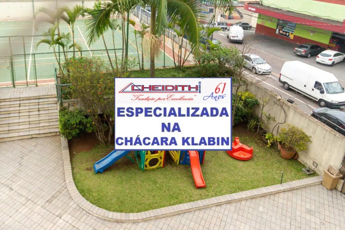 Apartamento para Venda em São Paulo, Chácara Klabin, 2 dormitórios, 2 banheiros, 1 vaga — foto 25