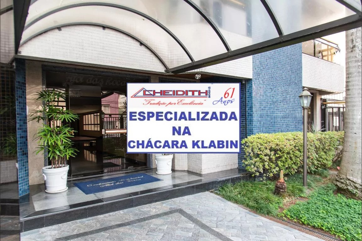 Foto da galeria do imóvel CI-1172
