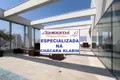 Apartamento para Venda em São Paulo, Chácara Klabin, 4 dormitórios, 2 suítes, 5 banheiros, 2 vagas — foto 28
