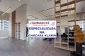 Apartamento para Venda em São Paulo, Chácara Klabin, 4 dormitórios, 2 suítes, 4 banheiros, 2 vagas — foto 21