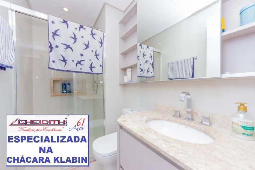 Apartamento para Venda em São Paulo, Chácara Klabin, 4 dormitórios, 4 suítes, 5 banheiros, 4 vagas — foto 27