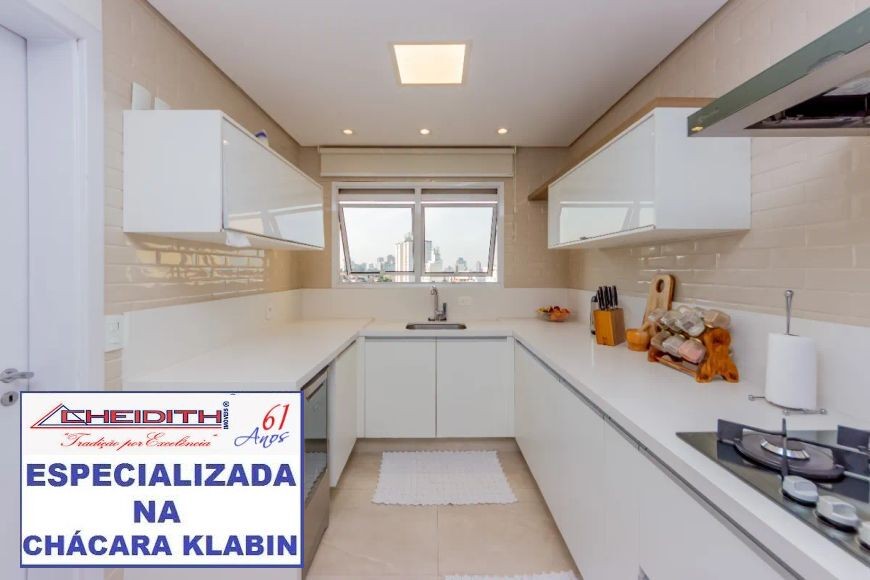Apartamento para Venda em São Paulo, Chácara Klabin, 4 dormitórios, 4 suítes, 5 banheiros, 4 vagas — foto 14